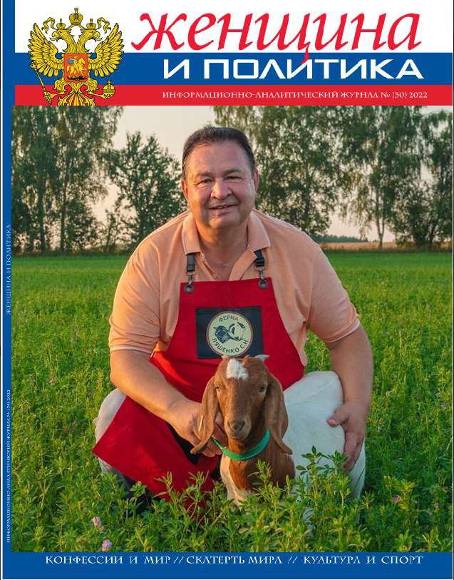 arhivach.org  попы По утверждению оппозиции, под видом мирного договора Армения идет на новую  капитуляцию